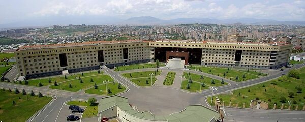 Здание Министерства Обороны РА - Sputnik Արմենիա