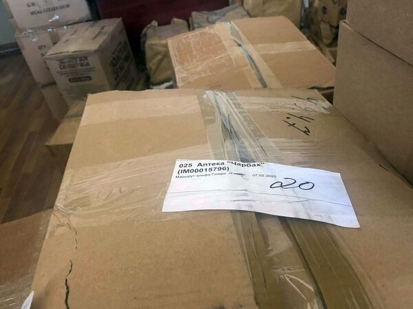 Խալաթներ, դիմակներ, բախիլներ. Գյումրին կօգնի Չինաստանի իր քույր քաղաքին Խալաթներ, դիմակներ, բախիլներ. Գյումրին կօգնի Չինաստանի իր քույր քաղաքին - Sputnik Արմենիա