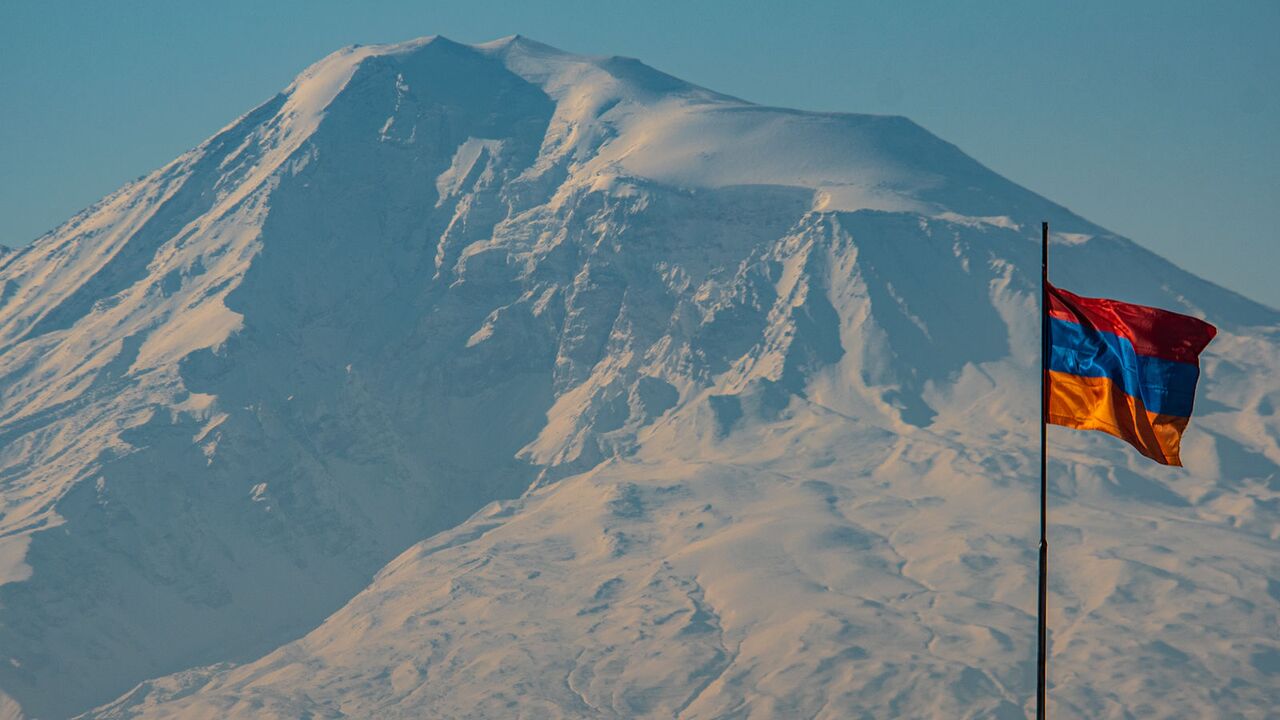 Государственный Флаг Армении Фото