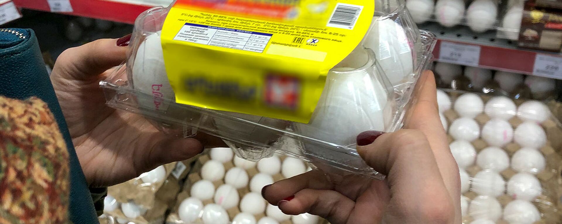 Яйца на прилавках супермаркета - Sputnik Армения, 1920, 13.03.2021
