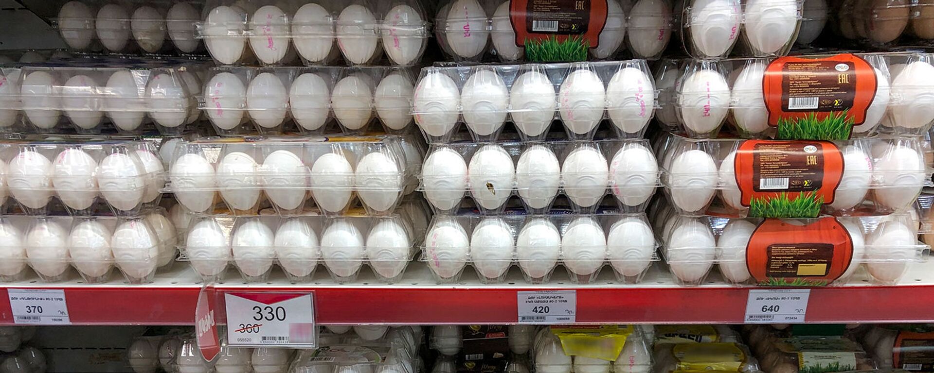 Яйца на прилавках супермаркета - Sputnik Армения, 1920, 30.03.2021