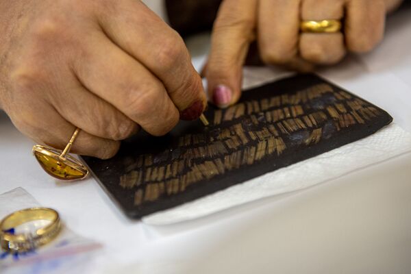 Իտալականի անվան տակ` թուրքական. ի՞նչ է իրականում թաքնված 585 հարգի հայկական ոսկու հետևում - Sputnik Արմենիա