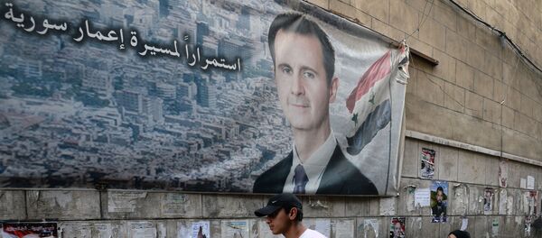 Сирия - Sputnik Армения