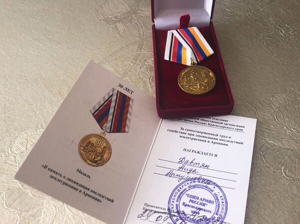 Անթիվ վիրավորների տեղափոխում, անհաշվելի թռիչքներ. «Շիրակ» օդակայանը` երկրաշարժի օրերին Անթիվ վիրավորների տեղափոխում, անհաշվելի թռիչքներ. «Շիրակ» օդակայանը` երկրաշարժի օրերին - Sputnik Արմենիա