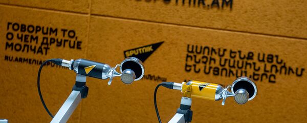 Микрофоны в павильоне радио Sputnik - Sputnik Армения