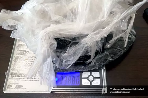 Две попытки ввоза наркотиков в Армению: контрабандисты арестованы Две попытки ввоза наркотиков в Армению: контрабандисты арестованы - Sputnik Армения