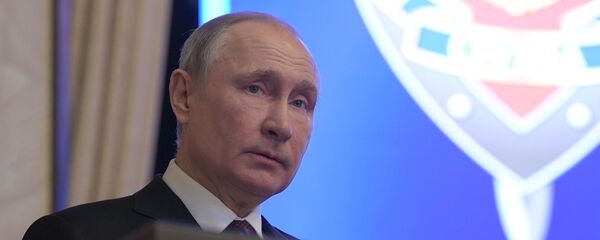Президент России Владимир Путин выступает на заседании коллегии Федеральной службы безопасности РФ (20 февраля 2020). Москвa - Sputnik Армения