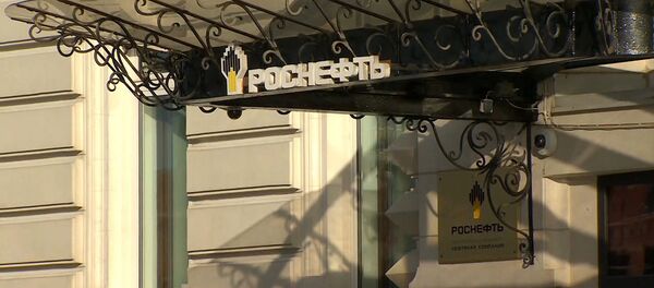 Трамп использует санкции против Роснефти для давления на европейских и азиатских партнеров - Sputnik Армения