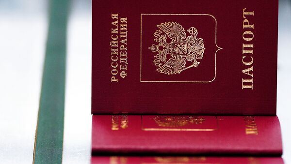 Паспорт РФ - Sputnik Армения