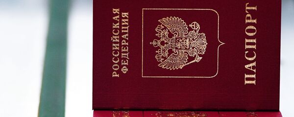 Паспорт РФ - Sputnik Армения