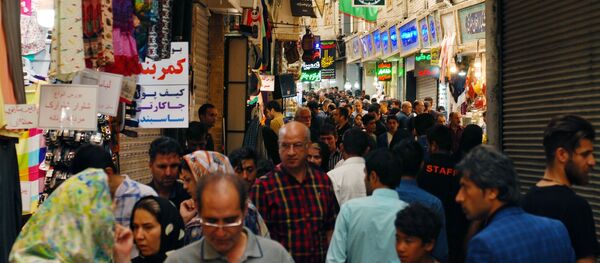 Тегеран, города мира - Sputnik Արմենիա