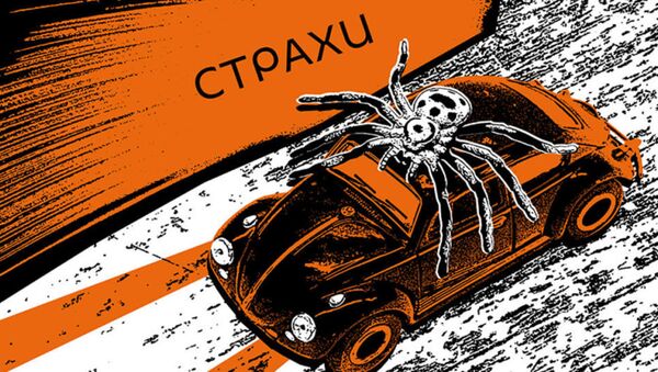 Страх заболеть коронавирусом - Sputnik Армения