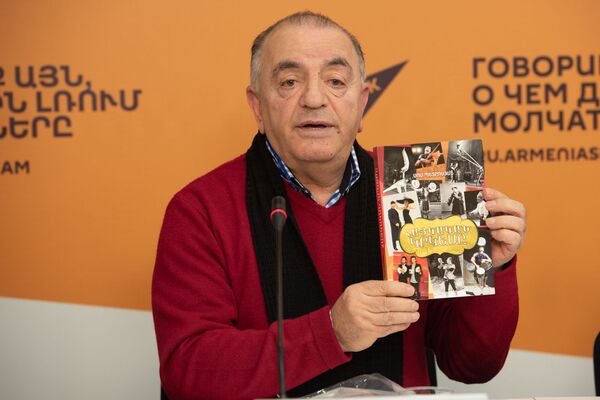 Երբ կբացվի Երևանի կրկեսը, և ինչ կապ ունի դրա հետ կորոնավիրուսը Երբ կբացվի Երևանի կրկեսը, և ինչ կապ ունի դրա հետ կորոնավիրուսը - Sputnik Արմենիա