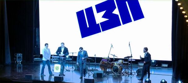 Победивший логотип штаба Да - Sputnik Армения