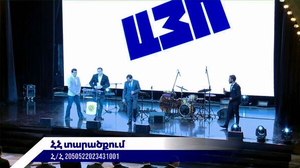 Как украсть логотип за 23 секунды: юзеры раскрыли армянскую хитрость ценой в 3 миллиона - Sputnik Армения