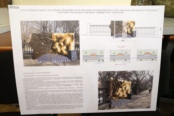 Ի՞նչ տեսք կունենա Մարտի 1-ի զոհերի հիշատակը հավերժացնող հուշարձանը. հաղթողին որոշել են - Sputnik Արմենիա