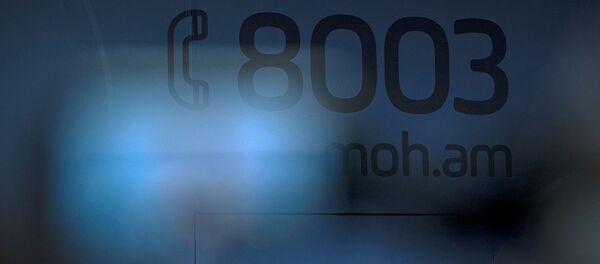 Номер телефона горячей линии министерства здравоохранения в пресс-центре министерства - Sputnik Արմենիա