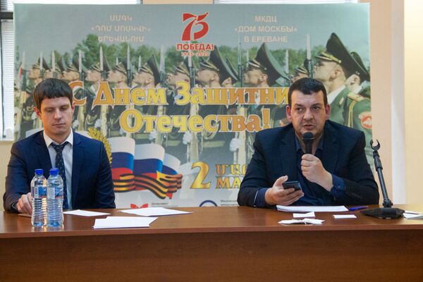 Гриша просто сказал Маруся!: в Ереване прошел брейн-ринг о Великой Отечественной Гриша просто сказал Маруся!: в Ереване прошел брейн-ринг о Великой Отечественной - Sputnik Армения