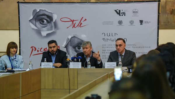 Пресс-конференция в Национальной галерее Армении, посвященная творчеству Сальвадора Дали и Пабло Пикассо (3 марта 2020). Еревaн - Sputnik Արմենիա