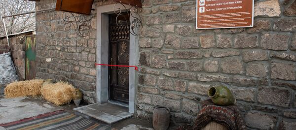 Гастро-дворик в селе Арагюх (5 марта 2020). Котайк - Sputnik Արմենիա