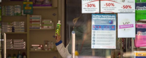 Витрины аптек на улицах Еревaна (5 марта 2020). - Sputnik Արմենիա