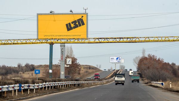 Агитационный баннер по референдуму по конституционным изменениям на трассе М-4 - Sputnik Արմենիա