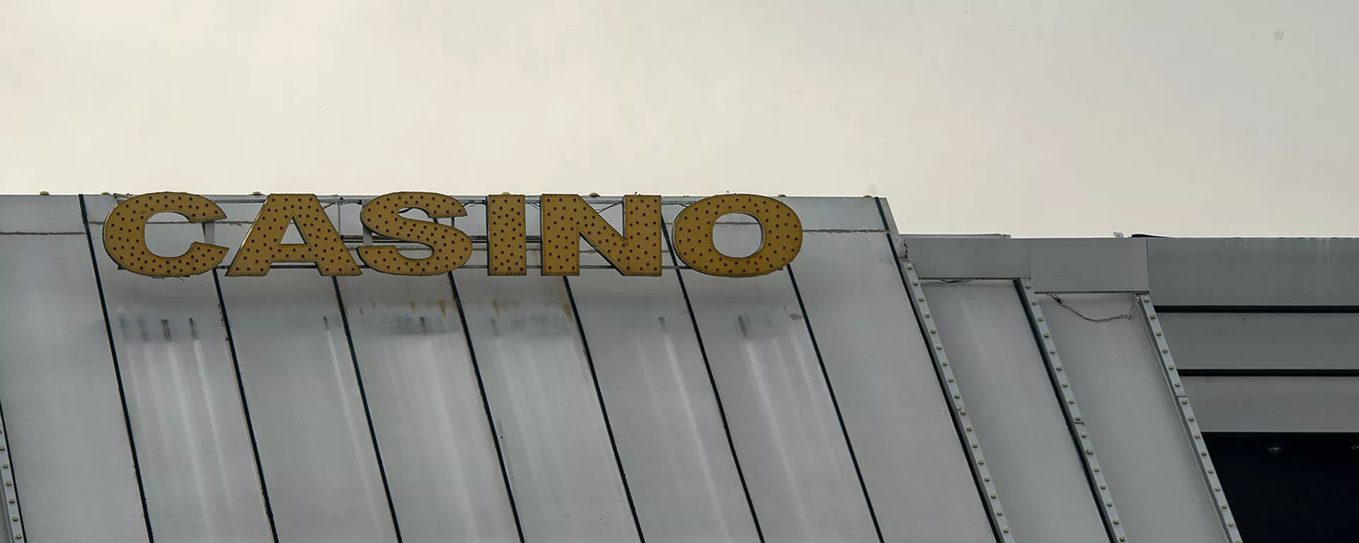 Казино - Sputnik Армения, 1920, 12.01.2022