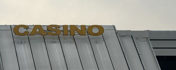 Казино - Sputnik Արմենիա