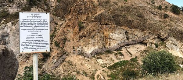  Источник Одзи порт в скале в Лори - Sputnik Արմենիա