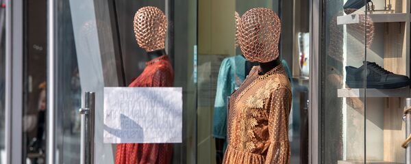 Манекен - Sputnik Армения