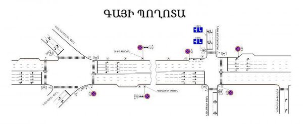 Երևանի Գայի պողոտայում երթևեկության կազմակերպման փոփոխություն կլինի Երևանի Գայի պողոտայում երթևեկության կազմակերպման փոփոխություն կլինի - Sputnik Արմենիա
