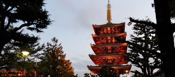 Города мира. Токио - Sputnik Армения