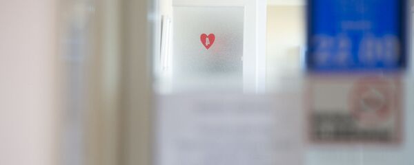 Медицинский центр Норк-Мараш - Sputnik Արմենիա