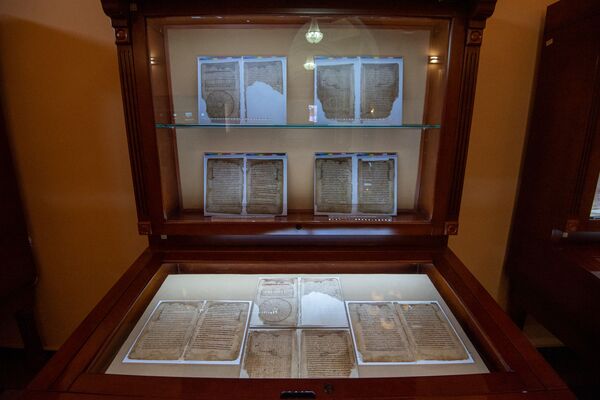 Միջնադարում 2-րդ «սորտի» գիրք էր համարվում. Մատենադարանում կարևոր ձեռագիր են վերականգնել Միջնադարում 2-րդ «սորտի» գիրք էր համարվում. Մատենադարանում կարևոր ձեռագիր են վերականգնել - Sputnik Արմենիա