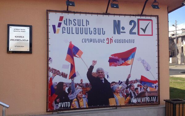 Карабах перед выборами (12 марта 2020).  - Sputnik Армения