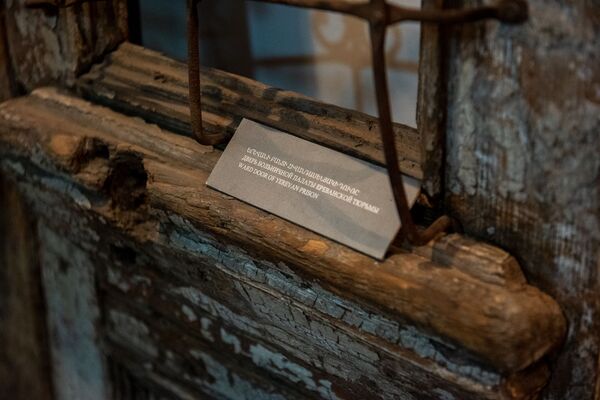 Камера номер 21, или Как арестанты делились едой с Егише Чаренцем Камера номер 21, или Как арестанты делились едой с Егише Чаренцем - Sputnik Армения