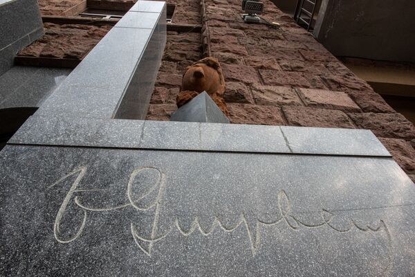 Բանտախուց համար 21, կամ ինչու էին կալանավորներն ուտելիք տալիս Եղիշե Չարենցին - Sputnik Արմենիա