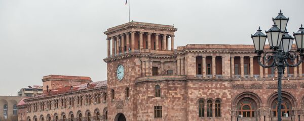 Дом правительства Армении - Sputnik Армения