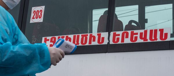 Контрольно-пропускной пункт при выезде из Эчмиадзина (17 марта 2020). Армавир Контрольно-пропускной пункт при выезде из Эчмиадзина (17 марта 2020). Армавир - Sputnik Արմենիա