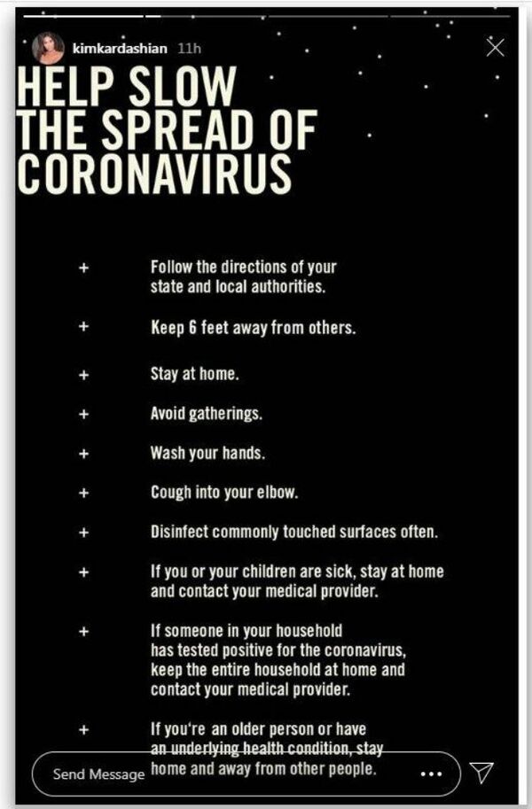 Вместе мы преодолеем это։ Ким Кардашьян призвала подписчиков не выходить из дома - Sputnik Армения