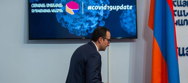 Пресс-конференция министра здравоохранения Армении Арсена Торосяна на тему коронавируса (19 марта 2020). Еревaн Пресс-конференция министра здравоохранения Армении Арсена Торосяна на тему коронавируса (19 марта 2020). Еревaн - Sputnik Армения