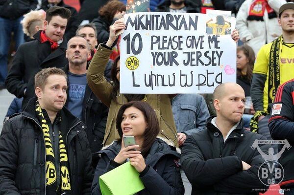 Запись фанатки Генриха Мхитаряна Запись фанатки Генриха Мхитаряна - Sputnik Армения