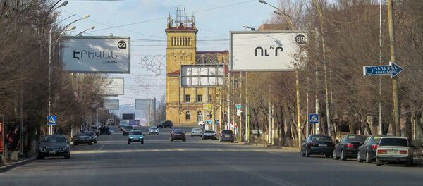 Гюмри - Sputnik Արմենիա