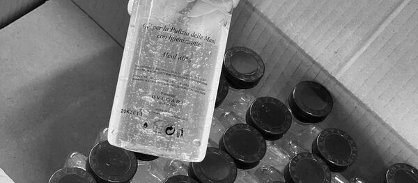 Bvlgari включились в активную борьбу с коронавирусом Bvlgari включились в активную борьбу с коронавирусом - Sputnik Армения