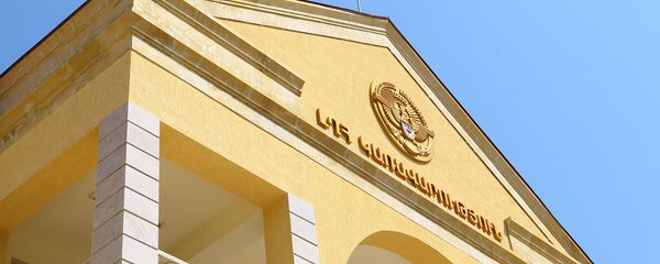 Здание правительства Карабаха Здание правительства Карабаха - Sputnik Армения