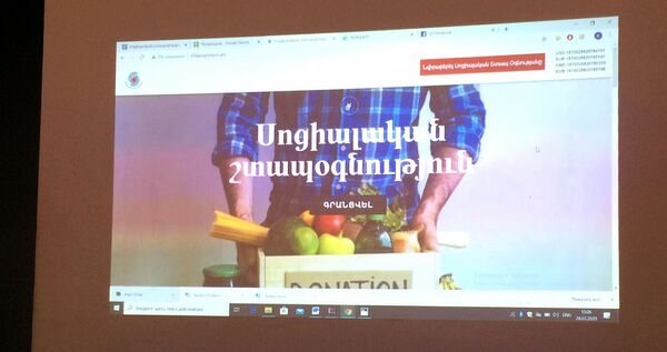 Գյումրիում սոված ընտանիք չի լինելու. «Սոցիալական շտապօգնությունը» կհասնի բոլորին Գյումրիում սոված ընտանիք չի լինելու. «Սոցիալական շտապօգնությունը» կհասնի բոլորին - Sputnik Արմենիա