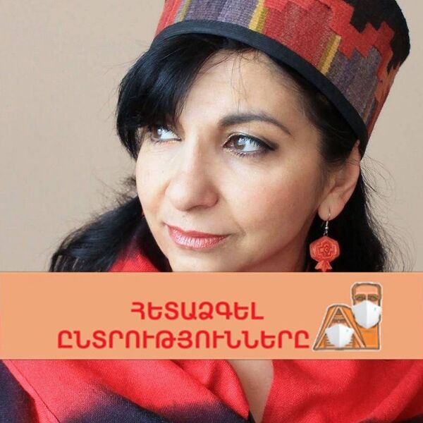 В Карабахе предвыборные настроения сменяют коронавирусные опасения В Карабахе предвыборные настроения сменяют коронавирусные опасения - Sputnik Армения