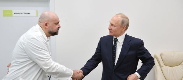 Президент РФ В. Путин посетил больницу в Коммунарке - Sputnik Արմենիա