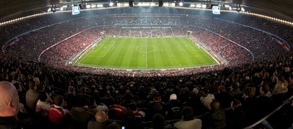 Чемпионат Европы Чемпионат Европы - Sputnik Армения