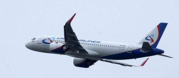 Международный аэропорт Храброво в Калининграде сертифицирован по 2-й категории ИКАО - Sputnik Армения